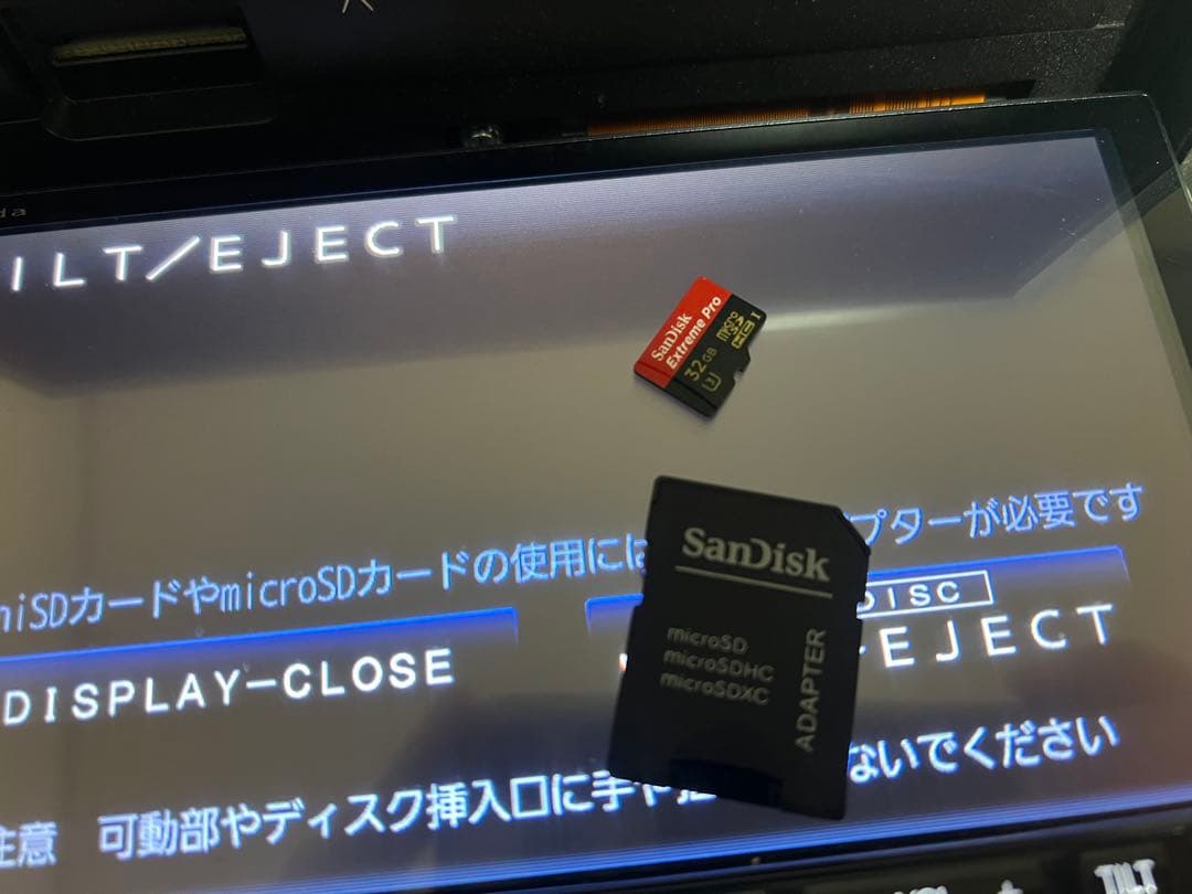 ストラーダ Cn-as300d