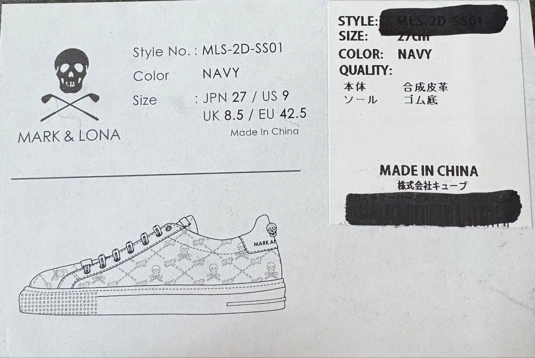 MARK&RONA ゴルフシューズ