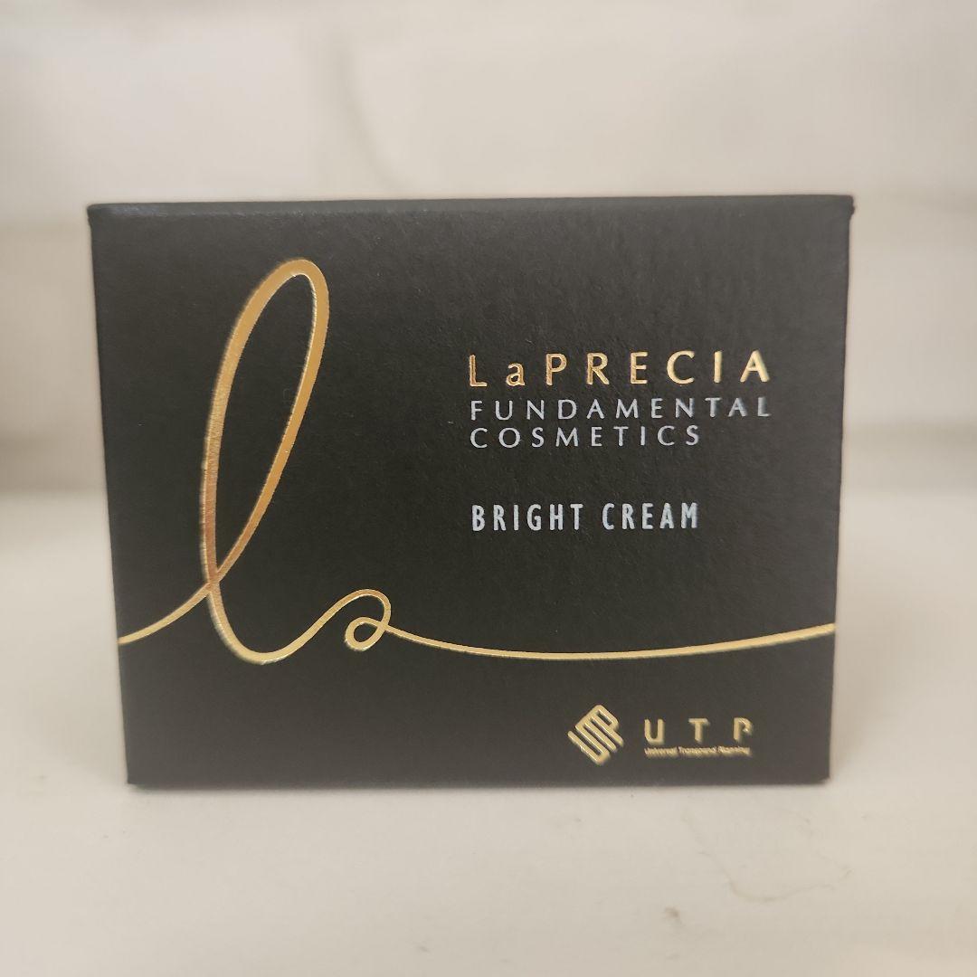 ラプレシア☆ブライトクリーム☆新品