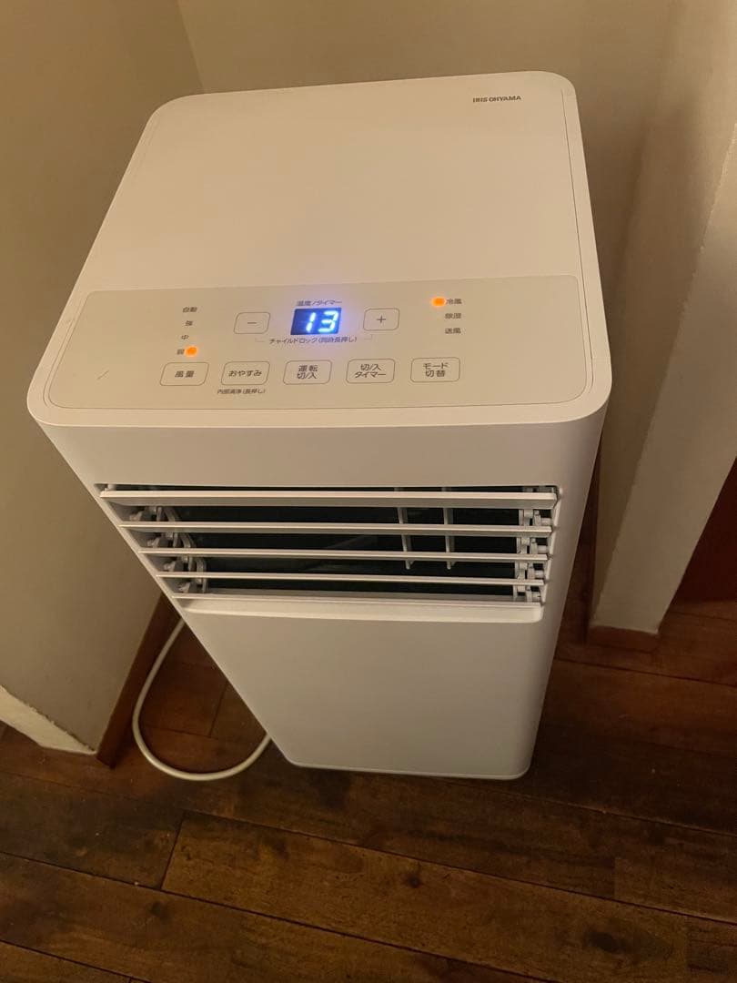 アイリスオーヤマ airwill IPK-2305S [ホワイト]