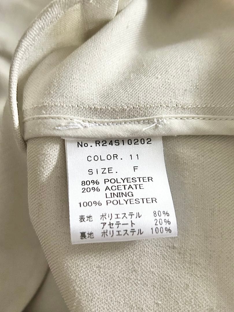 【美品】RUMCHE　カッティングシャツジャケット　フリーサイズ