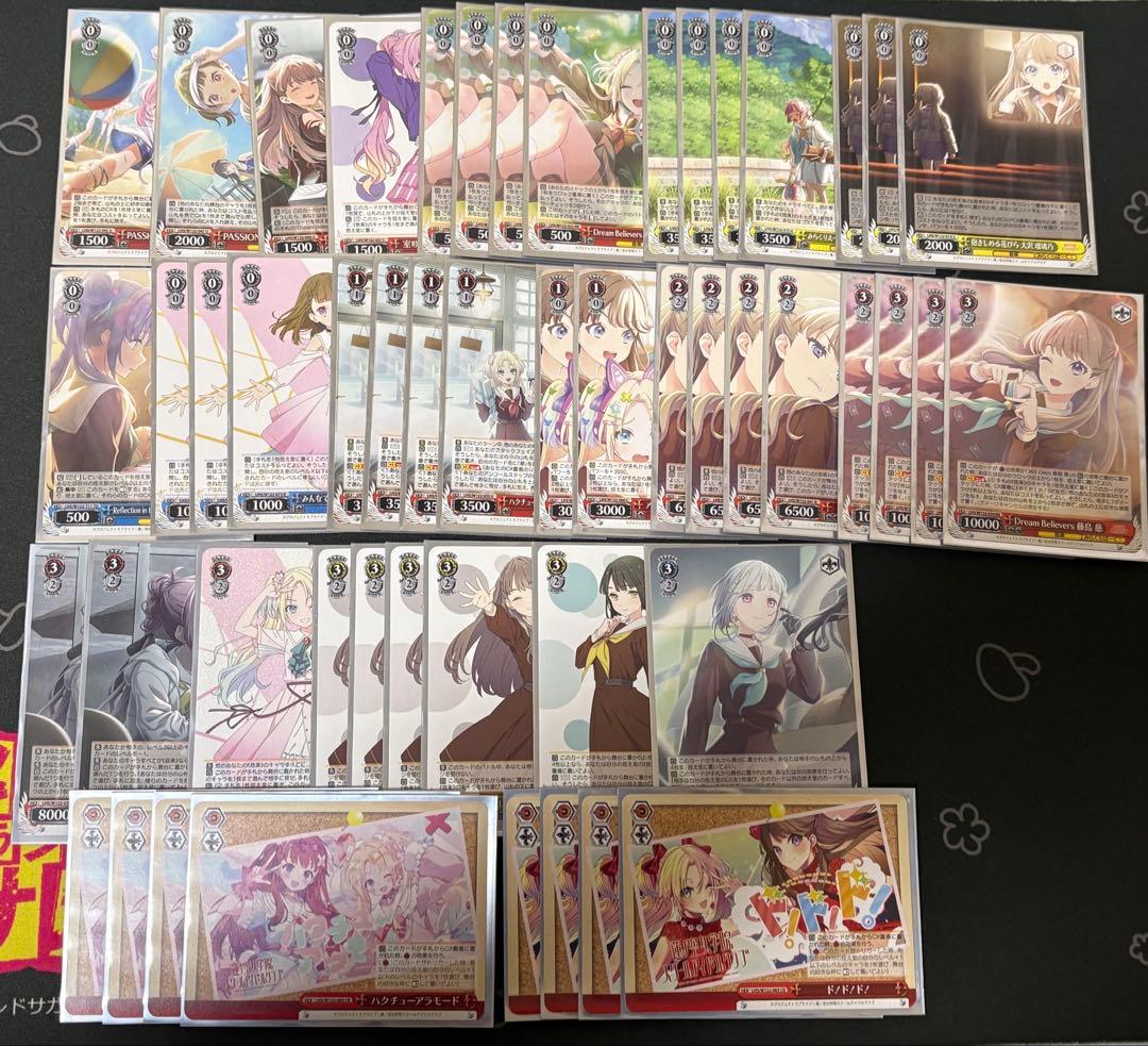 デッキパーツ付き ヴァイスシュヴァルツ 蓮ノ空 8電源 デッキ