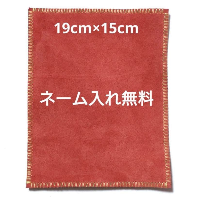 ジェニファー♡