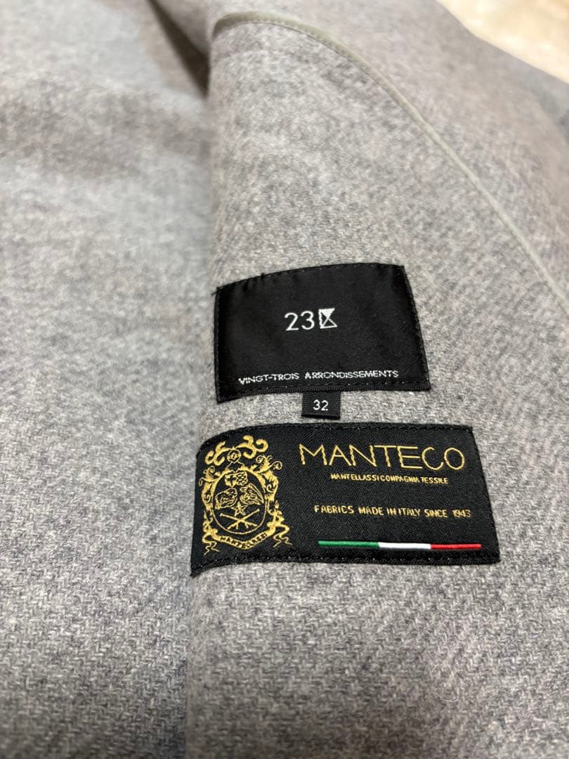 【新品】23区 MANTECO マンテコ　リバー ロング コート32 高級ウール