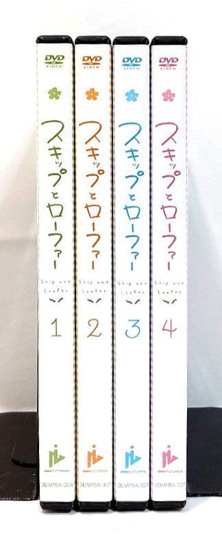 スキップとローファー【DVD】全4巻 セット
