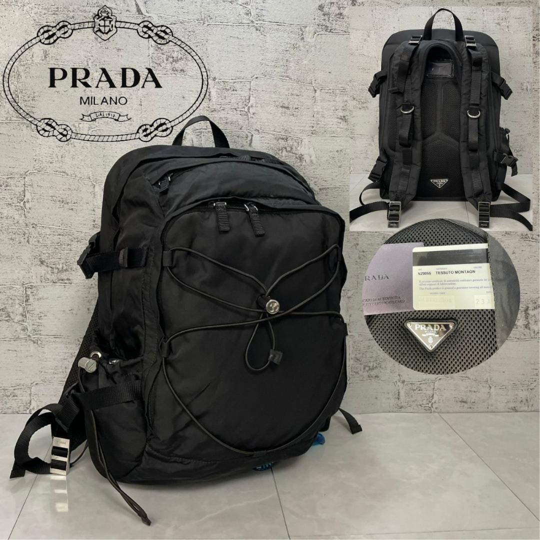 PRADA リュック プラダ バックパック VZ0055 マウンテン ブラック