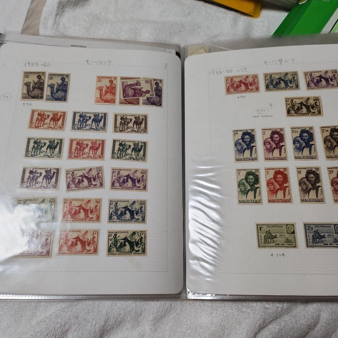 アフリカ全土　使用済み切手　12冊