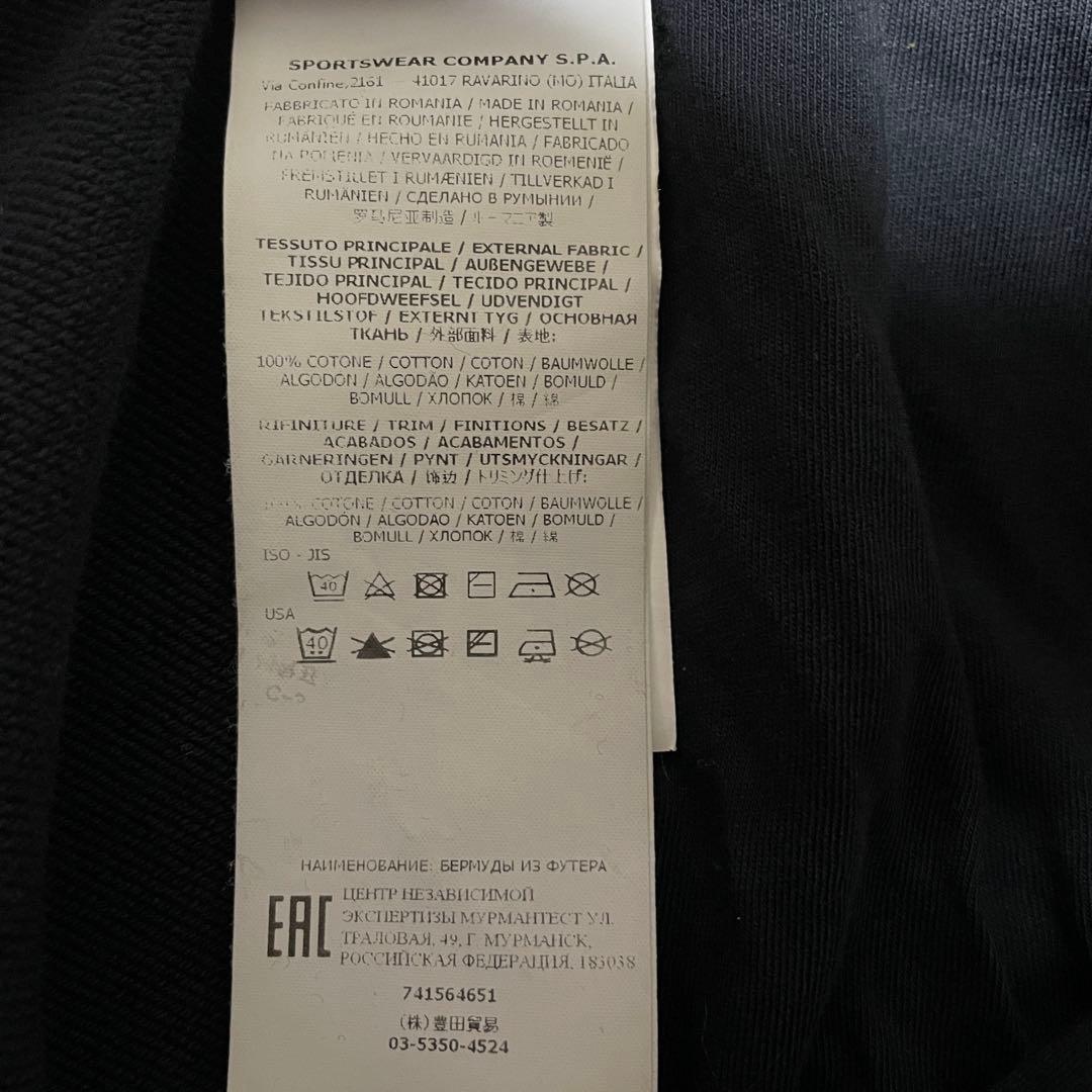 STONE  スウェット　ショートパンツ　ブラック　Lサイズ