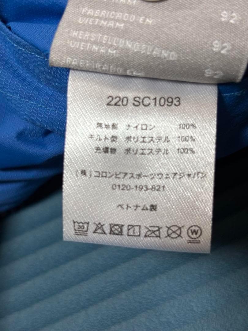 コロンビア　100 3t スキーウェア　子供　columbia 上下　キッズ