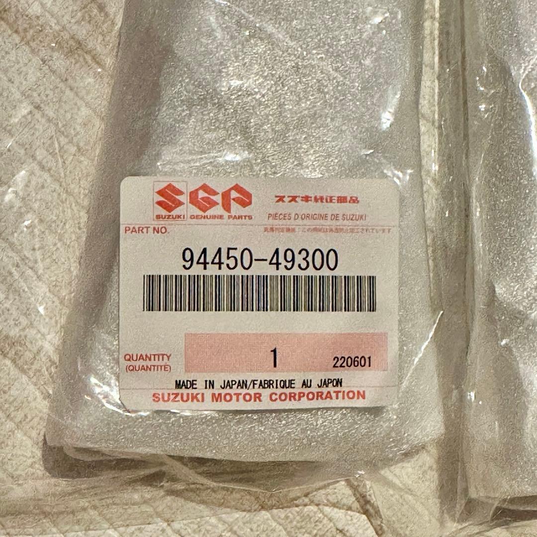 スズキ純正　GSX1100Sカタナ　アッパーカウルサイドウイング左右