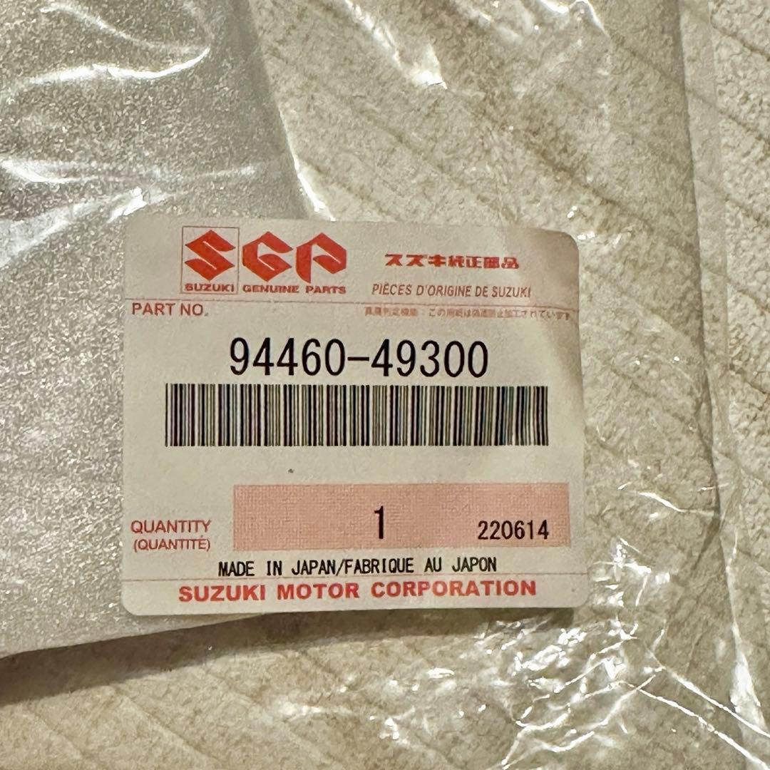 スズキ純正　GSX1100Sカタナ　アッパーカウルサイドウイング左右