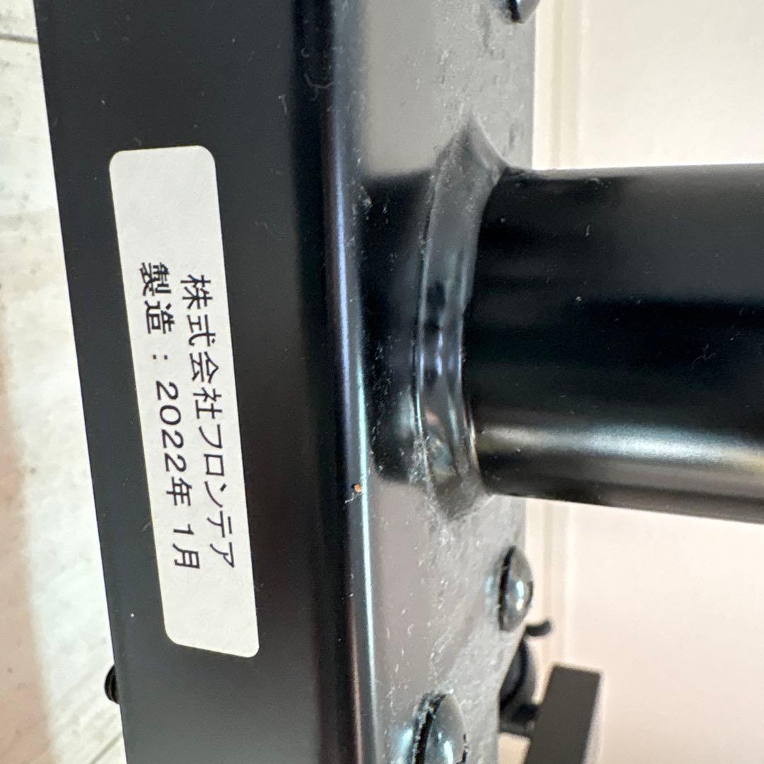 最終値下げ通販生活　カタログハウス　回転ハンガー