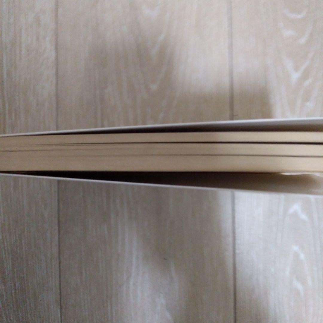 信念が人生に奇蹟をよぶ