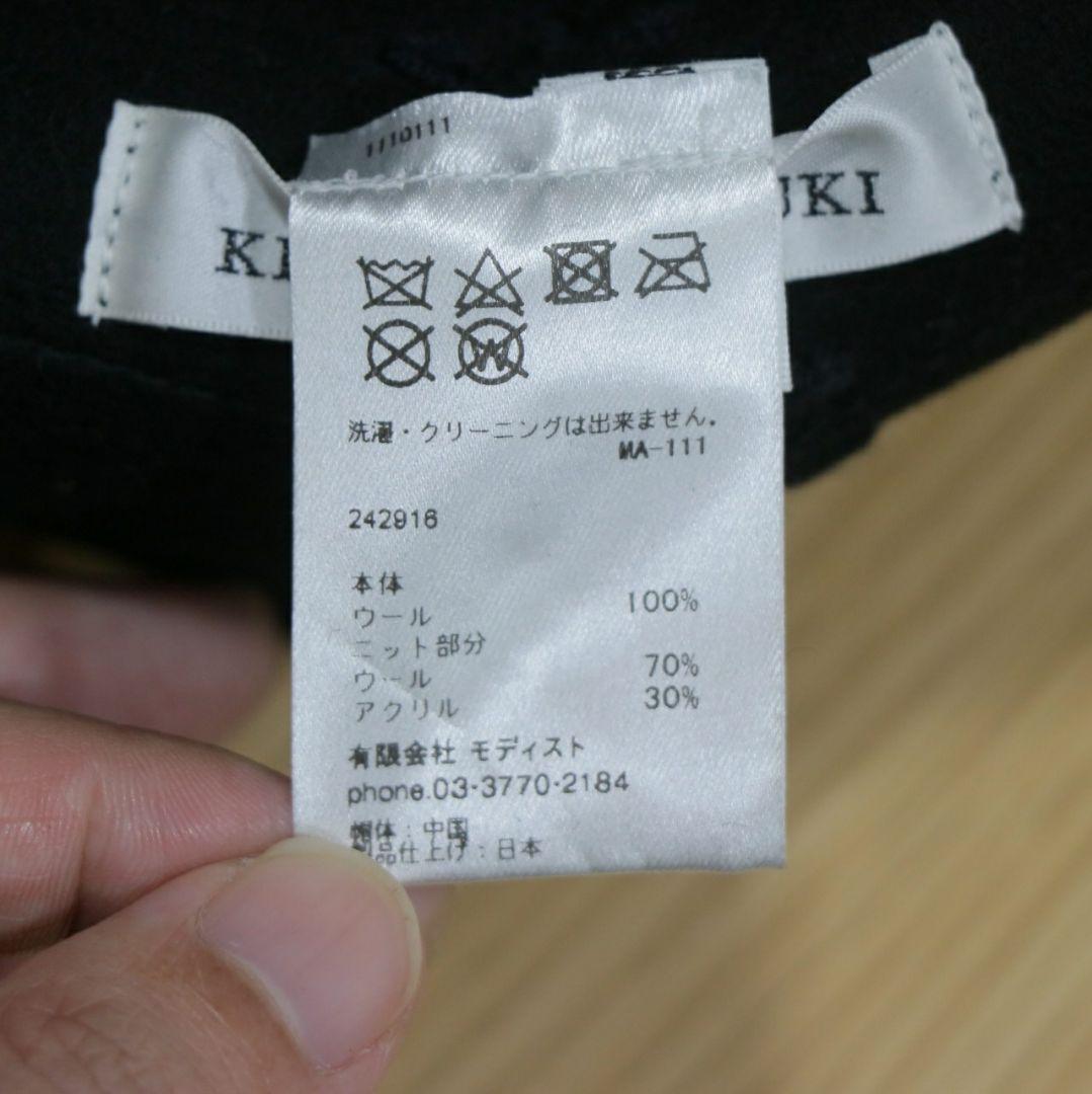 KIJIMA TAKAYUKI 24AW METRO HAT ブラック