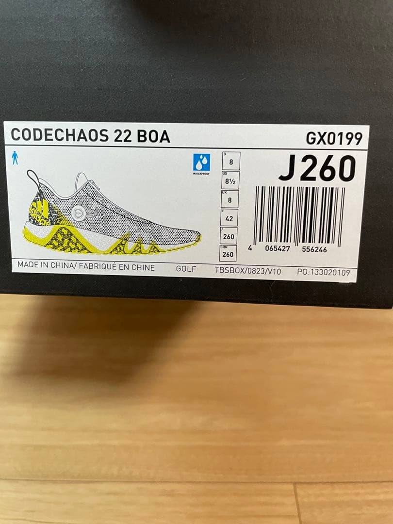 アディダス ゴルフシューズ コードカオス22 BOA adidas 26.0cm