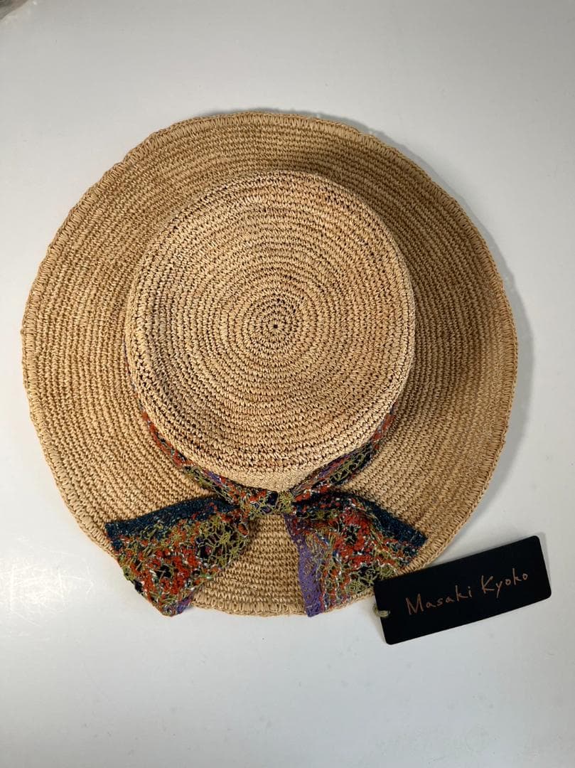 Masaki・Kyoko・佐藤繊維の麦わら風の帽子です。未使用☆タグ付き