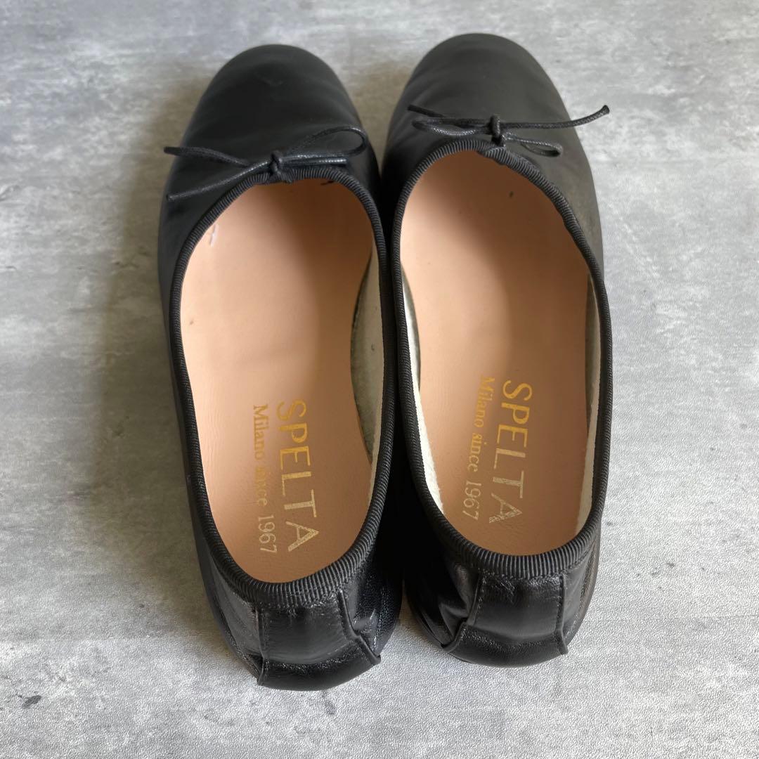 【美品】 SPELTA スペルタ ブラック レザー バレエシューズ 34 2/1