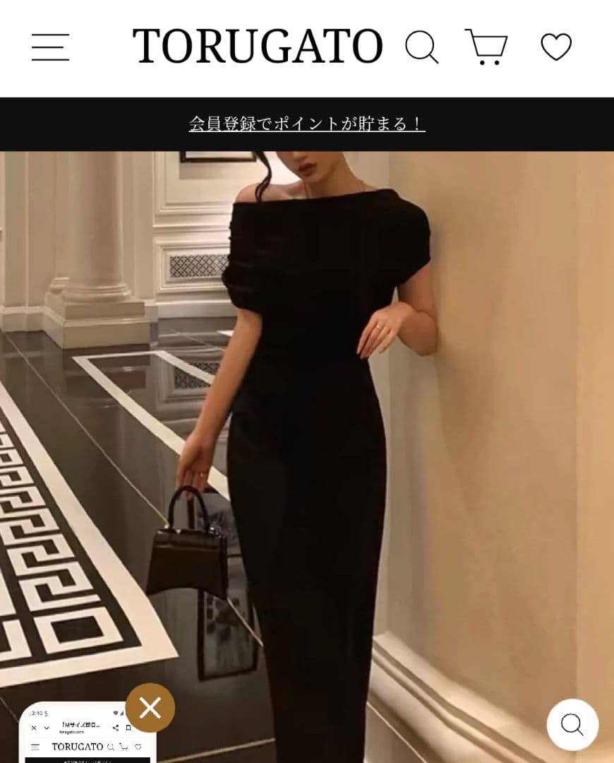TORUGATO オフショルダーブラックドレスワンピース　М