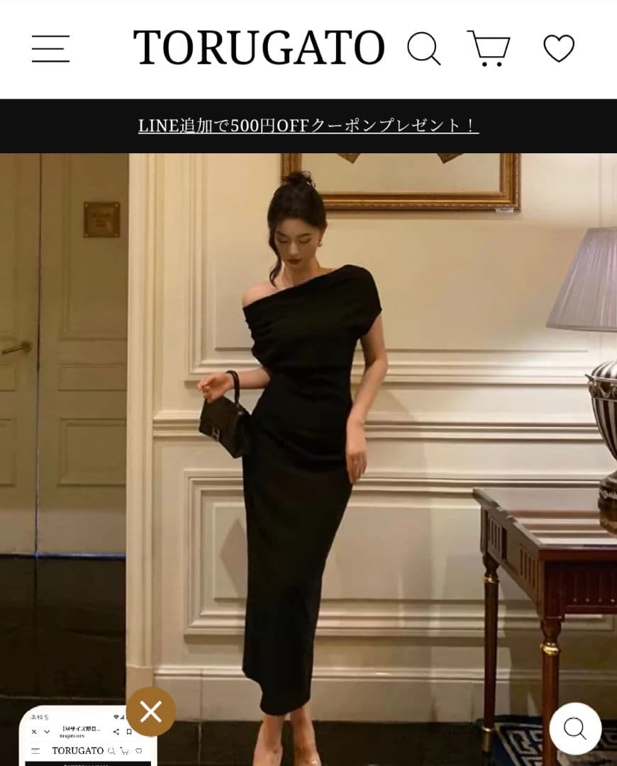 TORUGATO オフショルダーブラックドレスワンピース　М