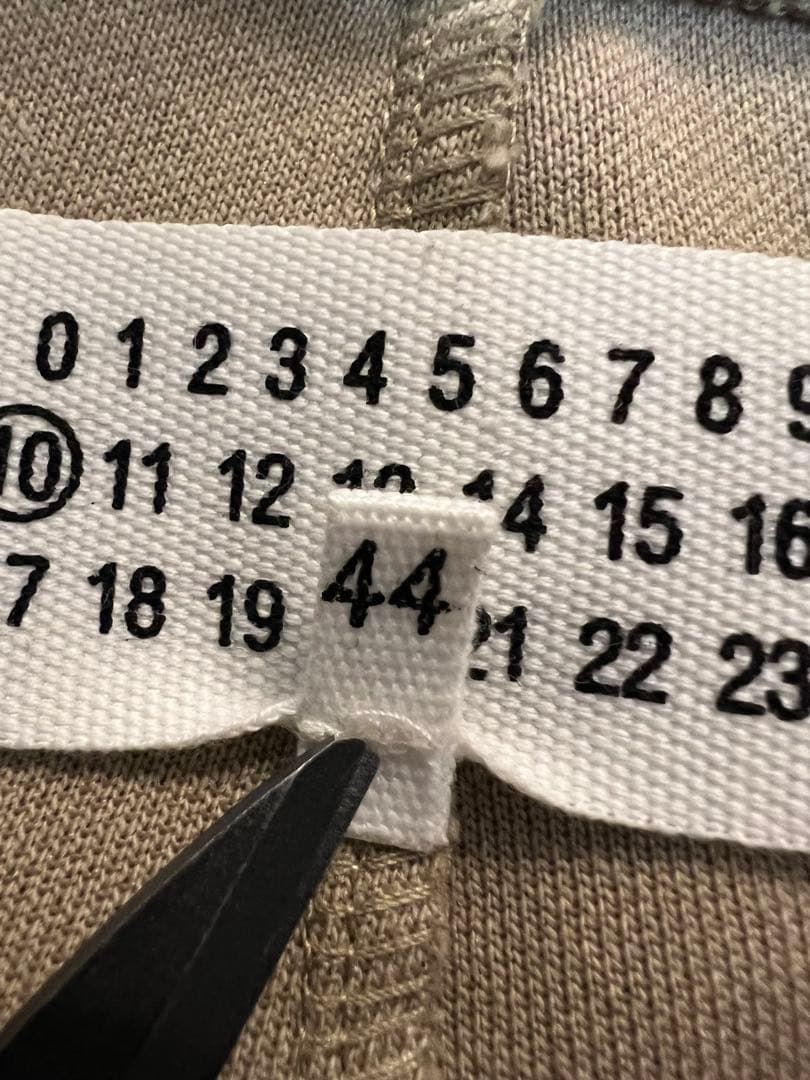 メゾンマルジェラ トラックパンツ ジャージパンツ ベージュ 44 タグ付属