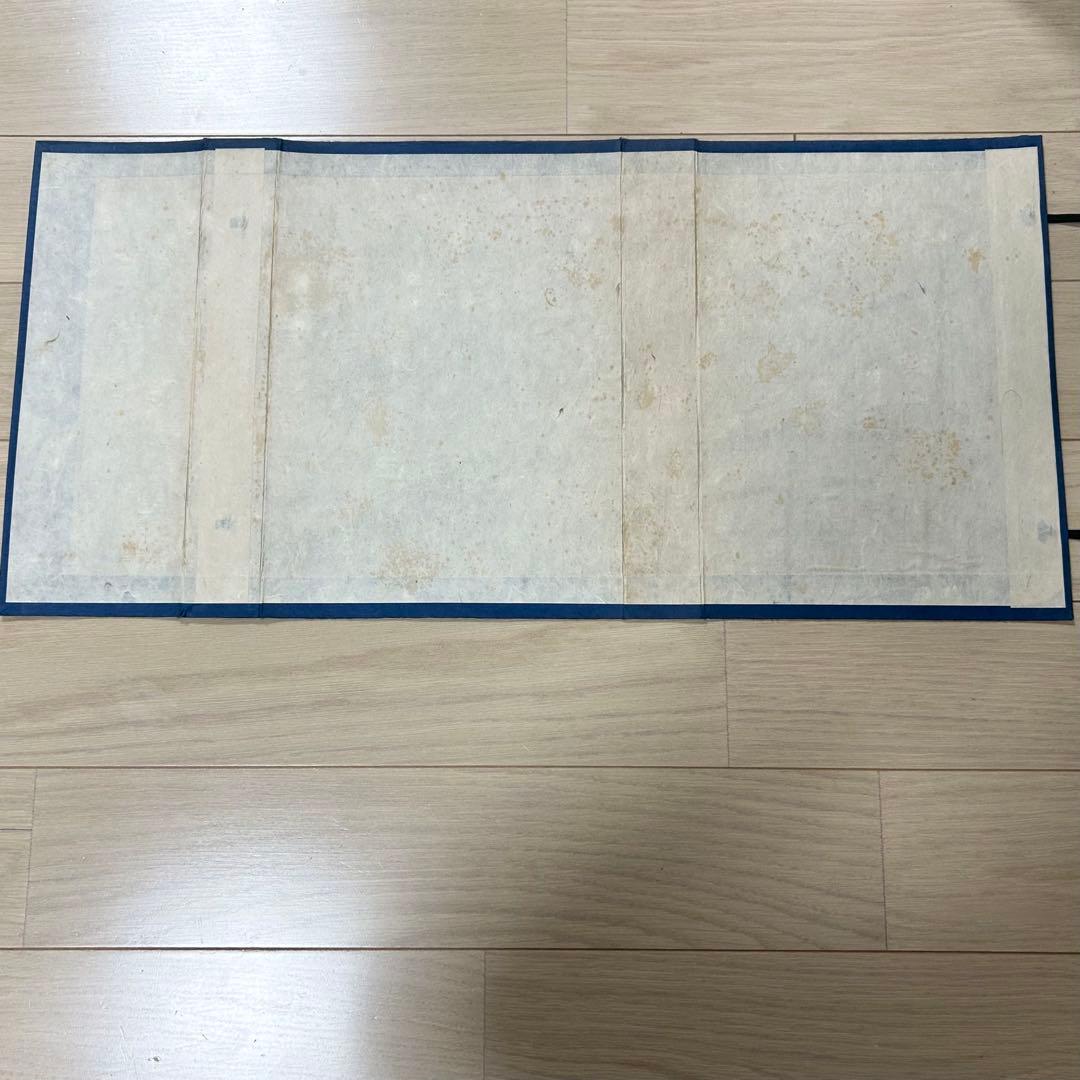 壺中天　山村御流　大和円照寺 山村御流 花伝書 生け花 いけばな 生駒瓢泉