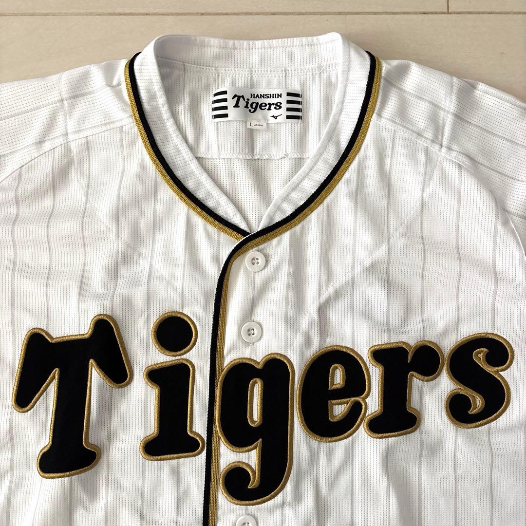 阪神タイガース　ウル虎の夏2013レプリカユニフォームＬ＆応援タオルセット