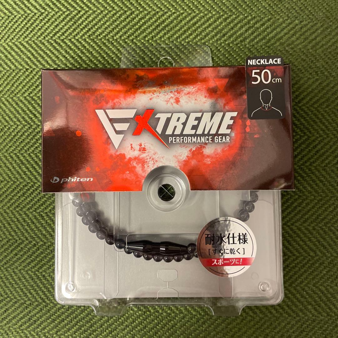 ラクワネック　EX クリスタルタッチ　ブラック　50