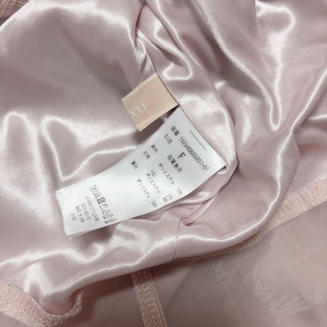 Apuweiser-riche ファー付きショートコート