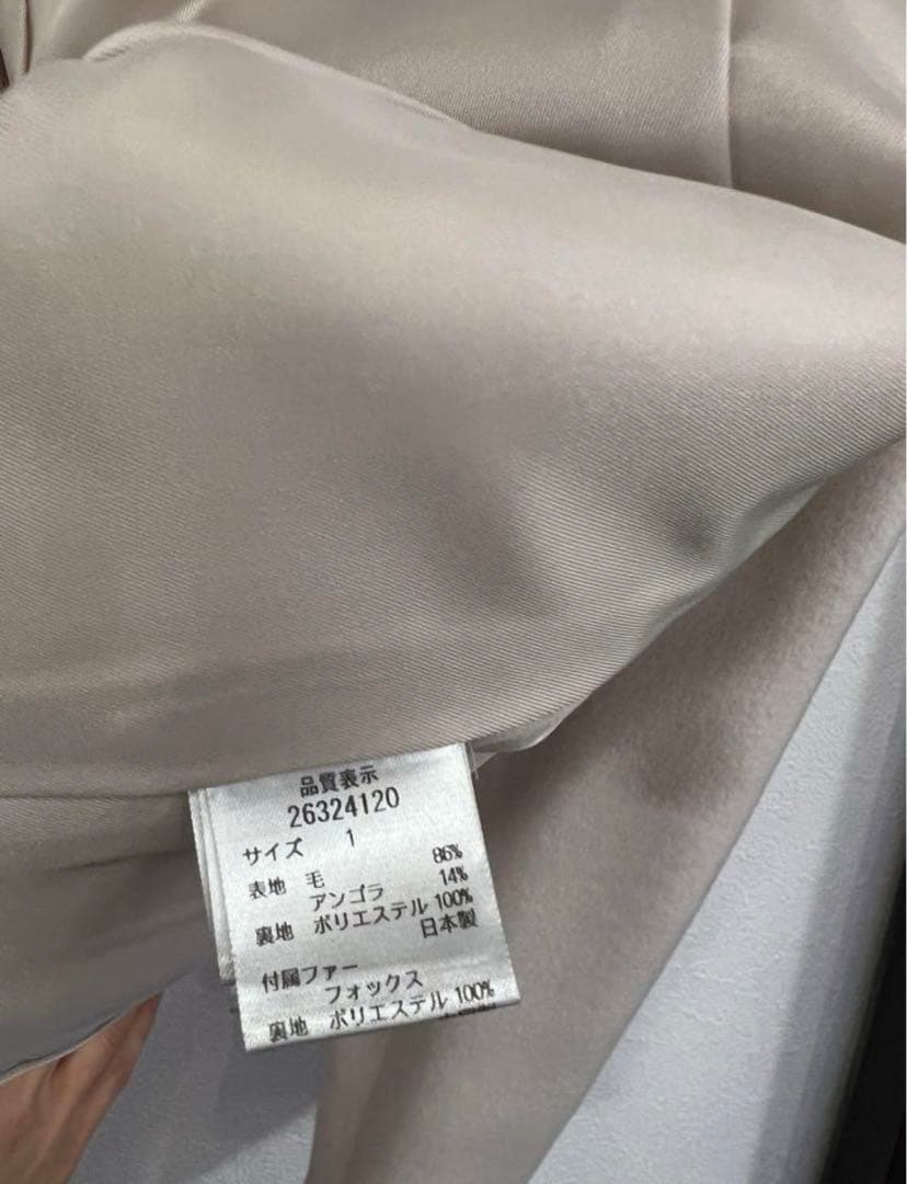 Apuweiser-riche ファー付きショートコート