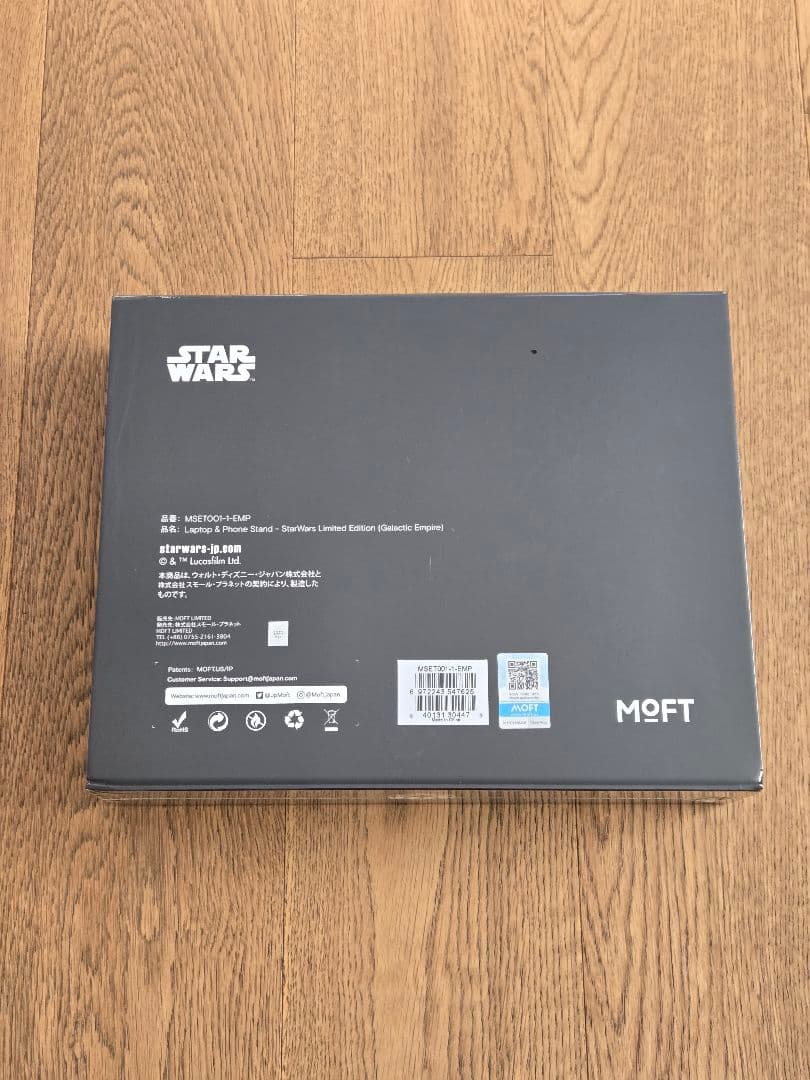MOFT スター・ウォーズ/ MOFT日本限定エディション 帝国軍ボックス