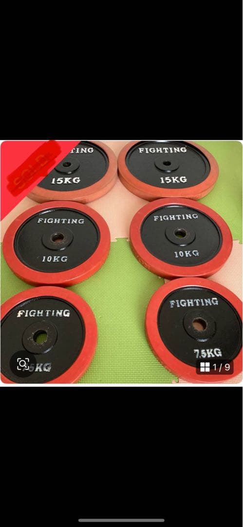 【連絡殺到中！】分解・引き取り限定ベンチプレス 120kg バーベル ダンベル筋