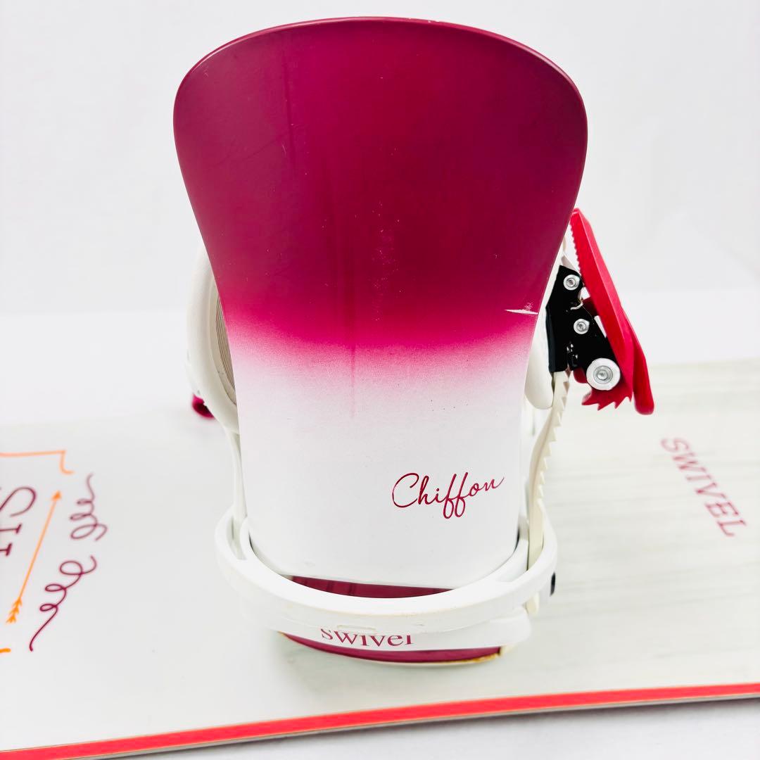 初心者向き SWIVEL SILK レディース スノーボード ビンディング付き