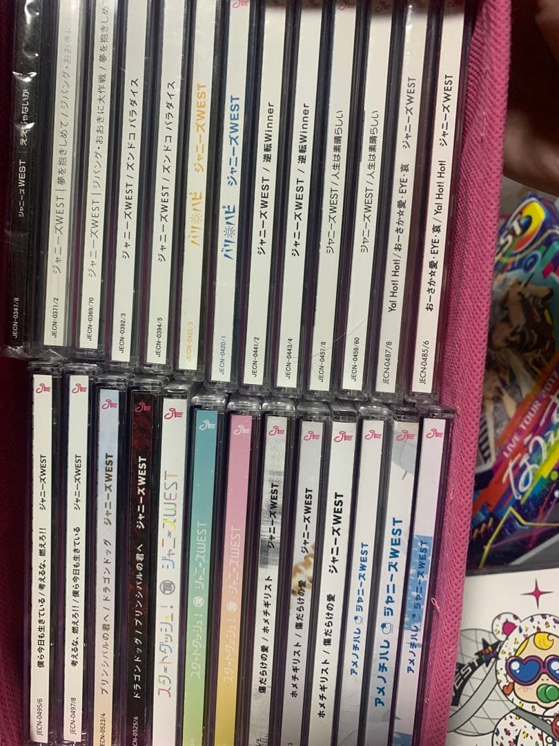 ジャニーズWEST まとめ売り