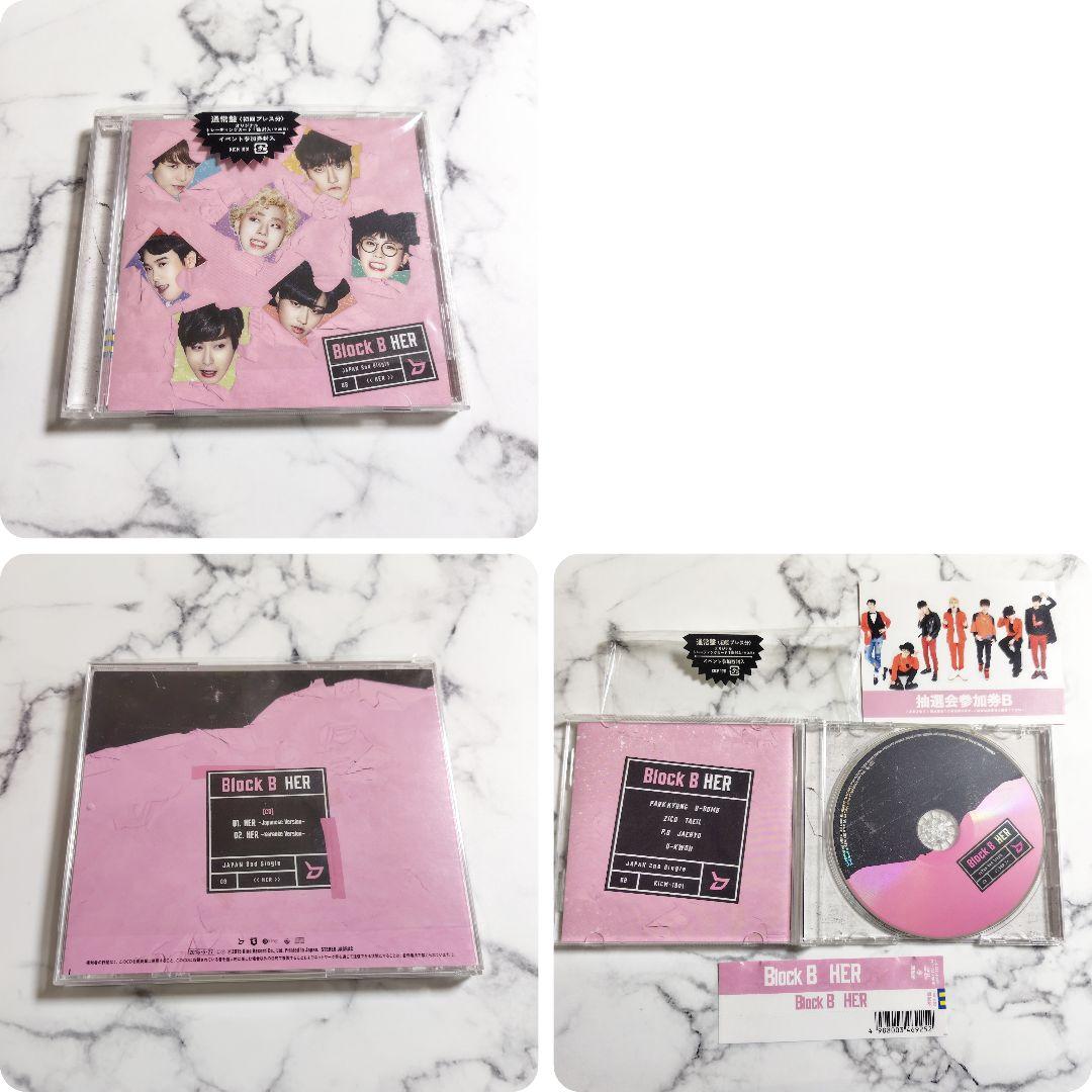 Block.B/ブロックビー★CD５枚セット★中古★ZICO★P.O