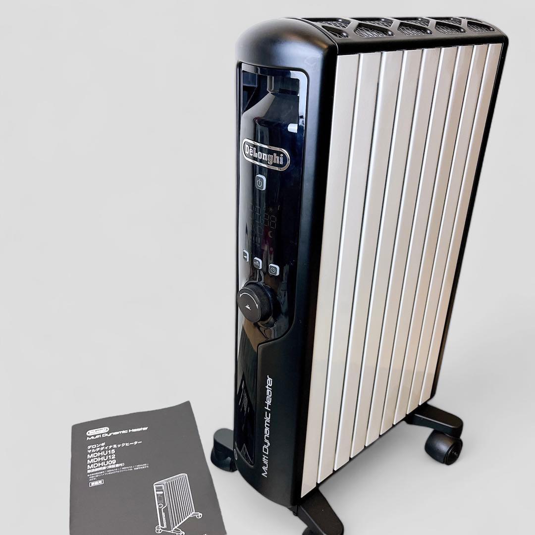【美品】デロンギ マルチダイナミックヒーター MDHU12-BK ホワイト