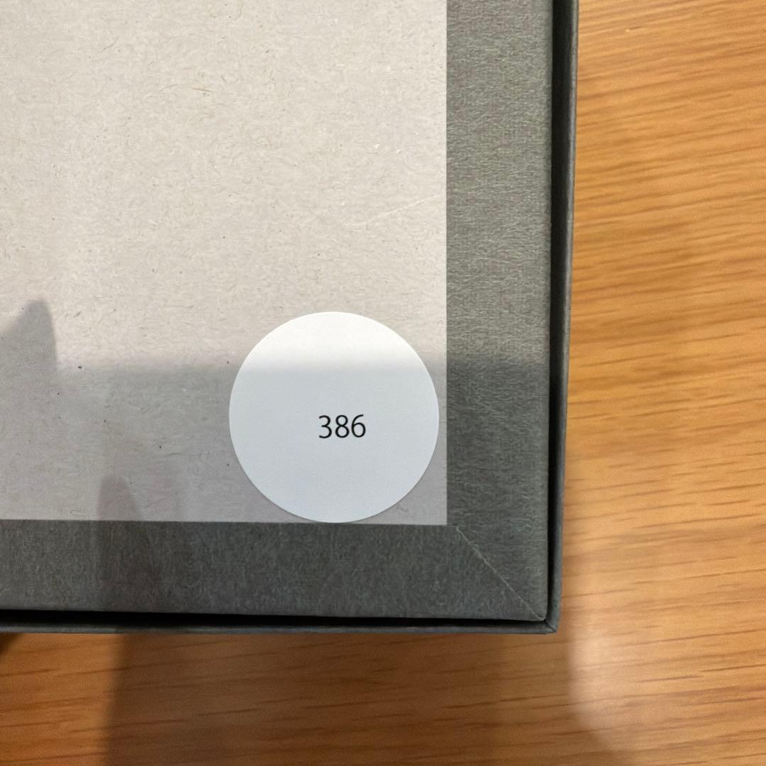 tupera tupera 干支　午　置物　中外陶園　ツペラツペラ