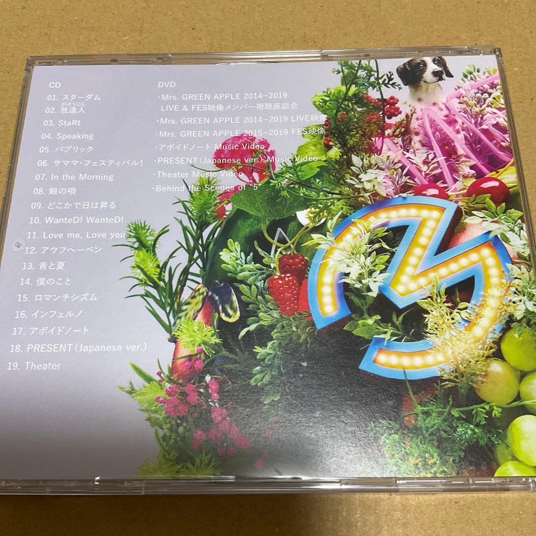 5 (初回限定盤)(DVD付) Mrs.GREEN APPLE 形式: CD
