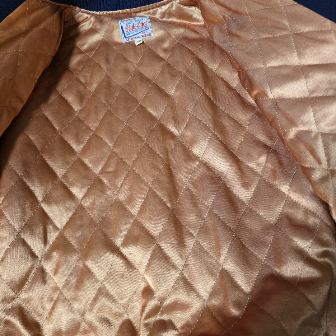 Style Eyes スタジャン 40 袖革 東洋エンタープライズ フルデコ