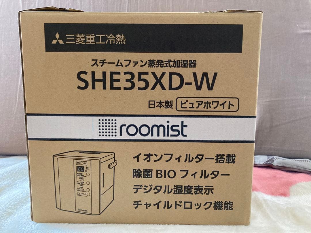 三菱　加湿器　SHE35XD-W 新品未使用