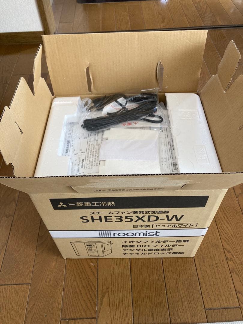 三菱　加湿器　SHE35XD-W 新品未使用