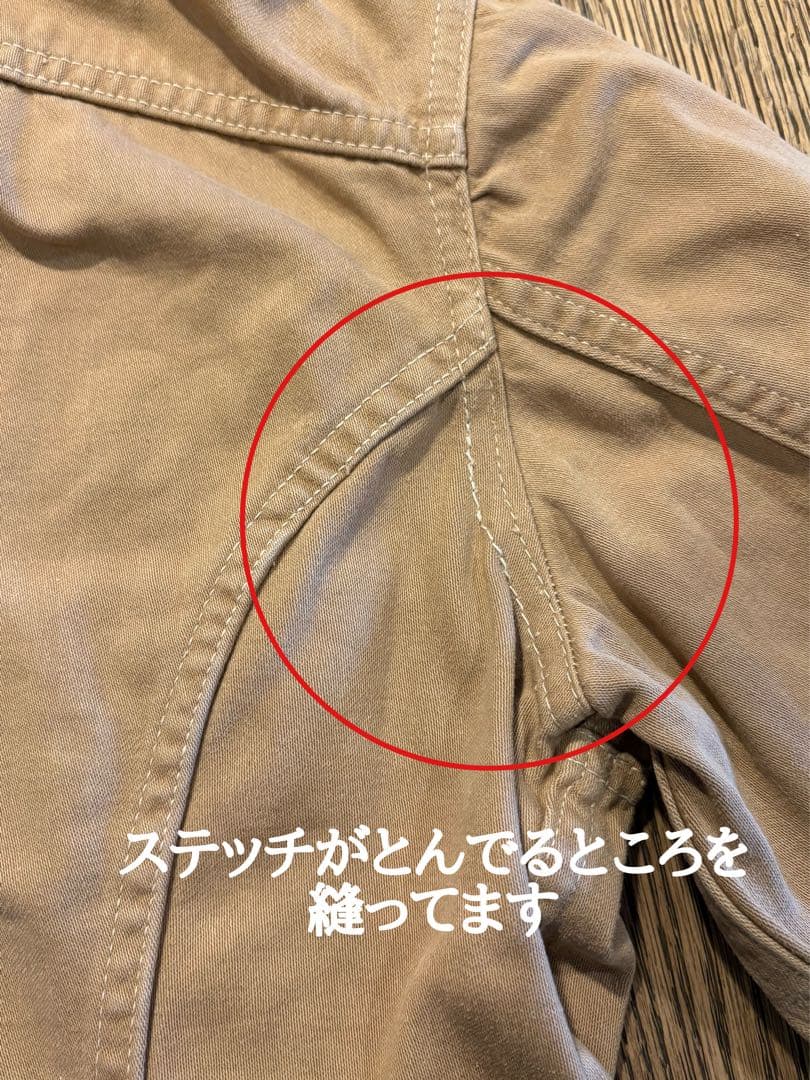 70's LEE モールスキントラッカージャケット