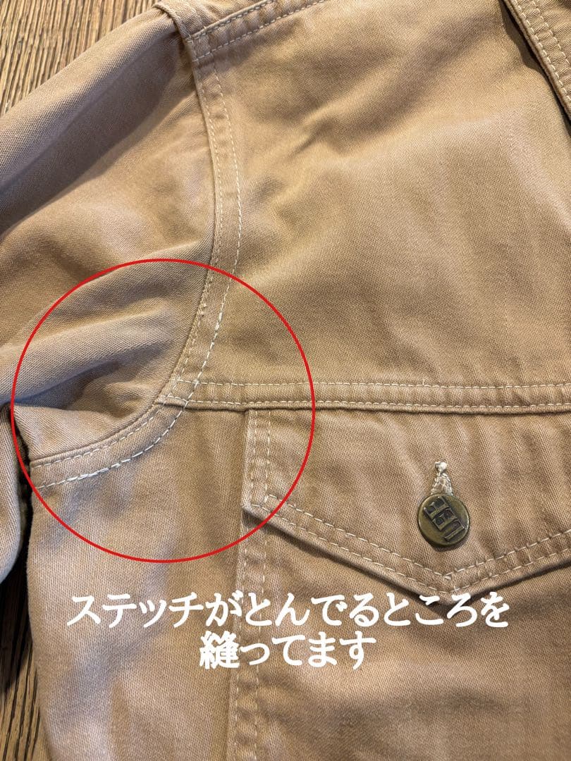 70's LEE モールスキントラッカージャケット