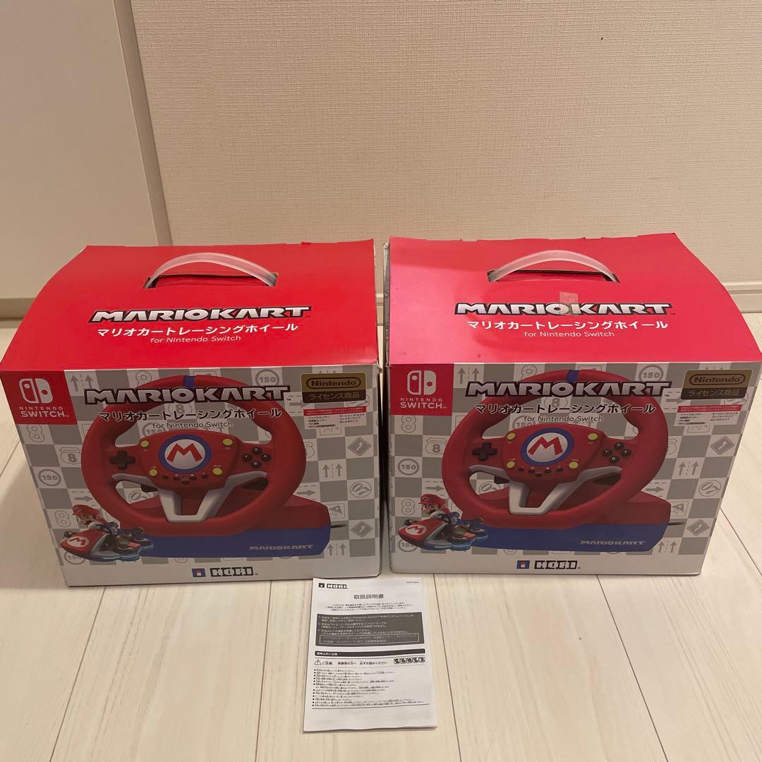 Nintendo Switch スイッチ　マリオカートレーシングホイール　2台