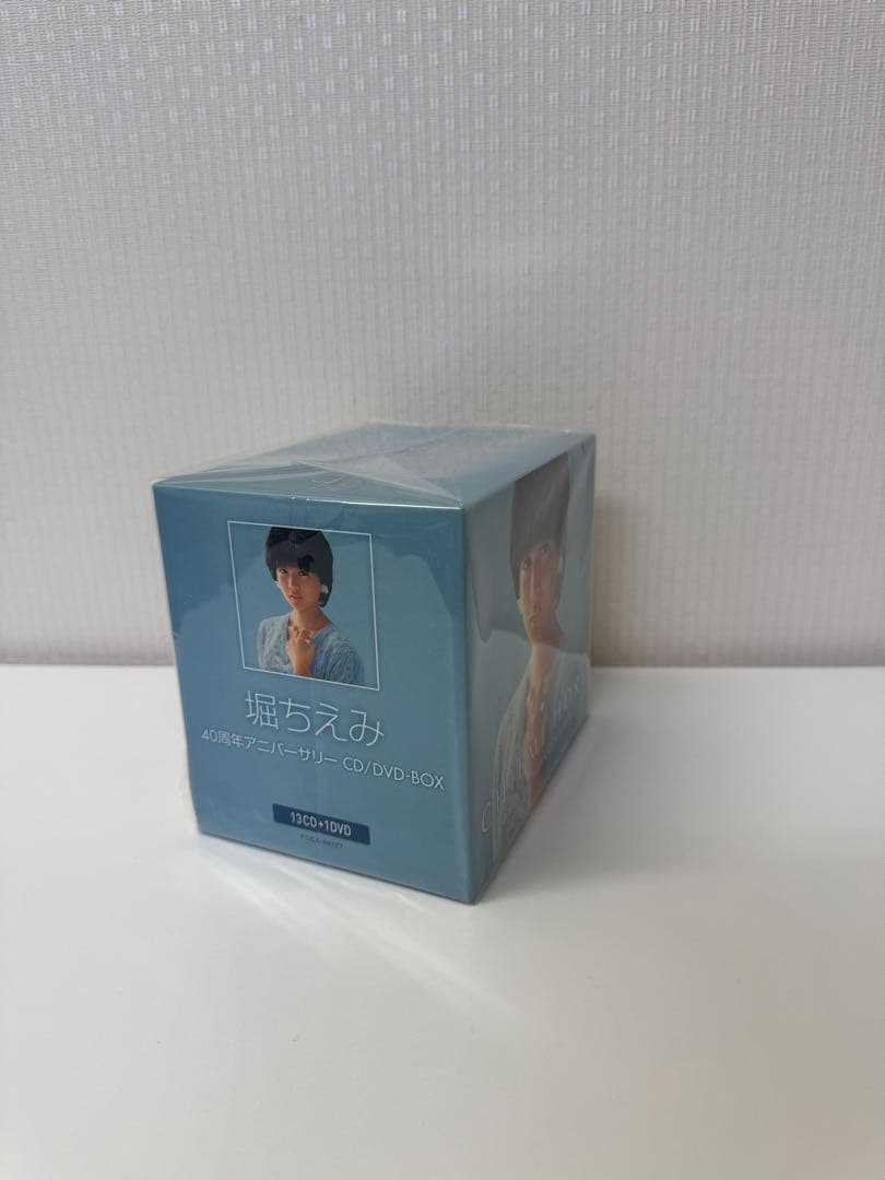 堀ちえみ　40th Anniversary CD/DVD-BOX