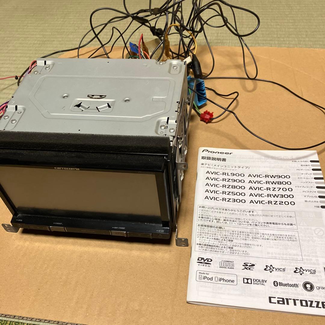 送料無料　AVIC - RZ 500 パイオニア　カーナビ　Bluetooth