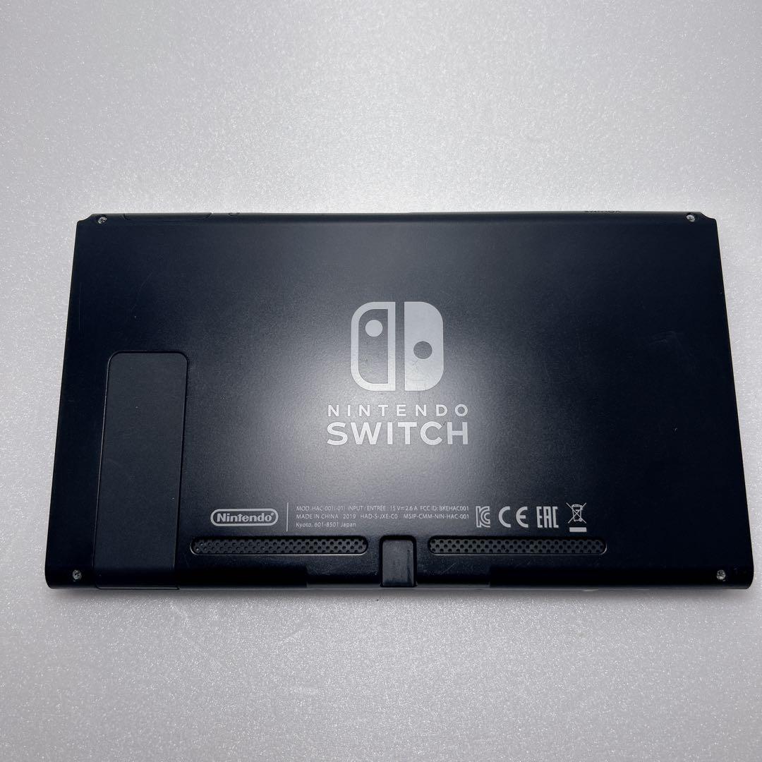 【ほぼ未使用】Nintendo Switch バッテリー強化版 2019年製