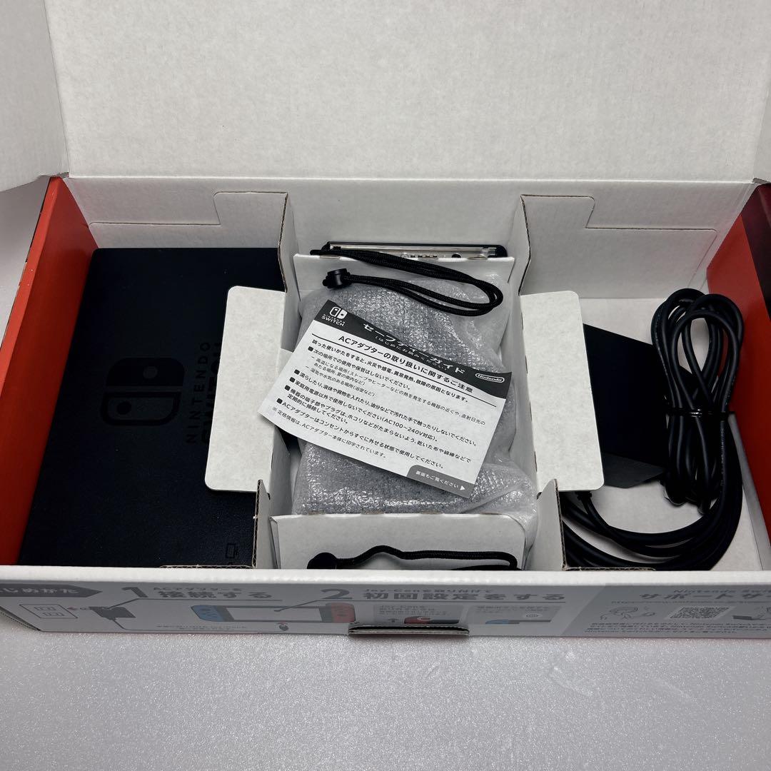 【ほぼ未使用】Nintendo Switch バッテリー強化版 2019年製