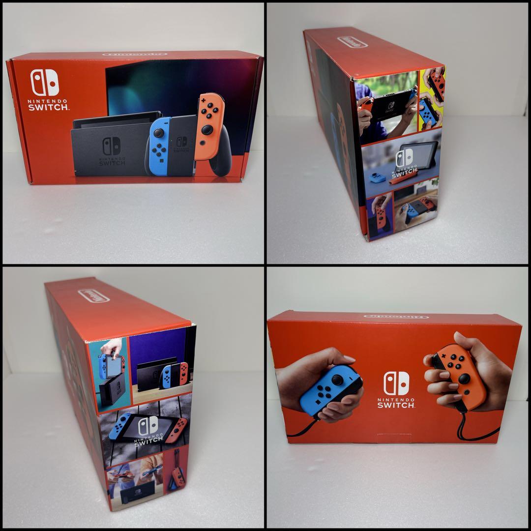 【ほぼ未使用】Nintendo Switch バッテリー強化版 2019年製