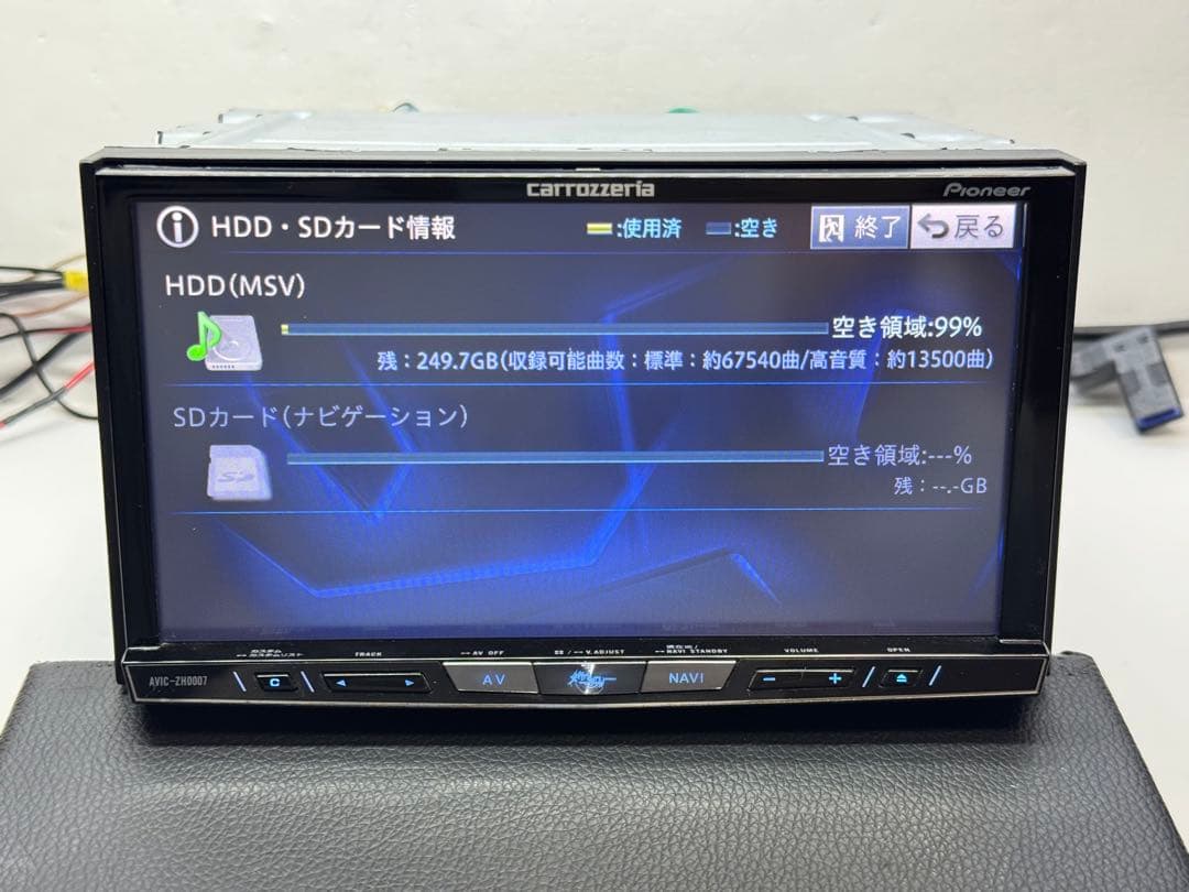 2024年地図データー・新品タッチパネル 新品ファン AVIC-ZH0007