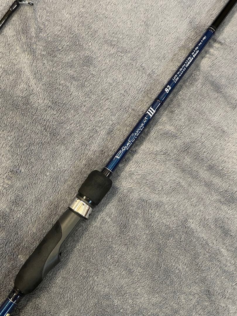 【送料込み・美品】ヤマガブランクス 22 ブルーカレント3 82